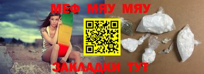 кокс Мариинск