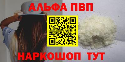 герыч Малгобек