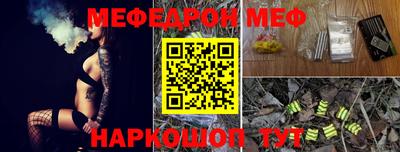 герыч Малгобек