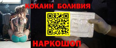 трава Можайск