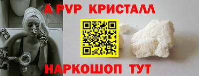 кокс Мариинск