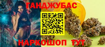 герыч Малгобек