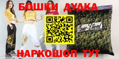 кокс Мариинск