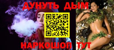 герыч Малгобек