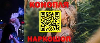 прущий лед Малоярославец