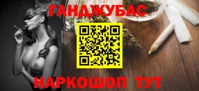 трава Можайск