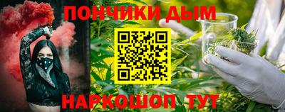 кокс Мариинск