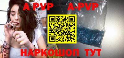 мефедрон мука Можга