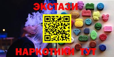 прущий лед Малоярославец