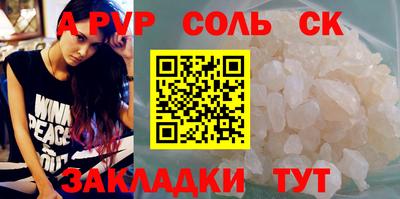 герыч Малгобек