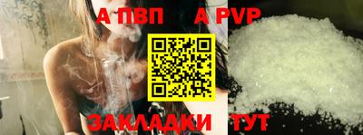 кокс Мариинск