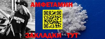 кокс Мариинск