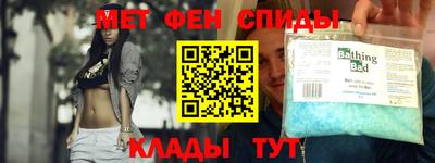герыч Малгобек