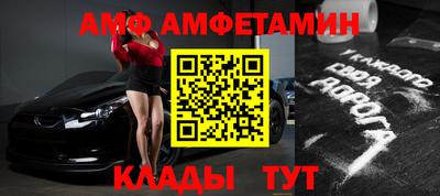 мефедрон мука Можга