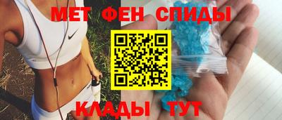 прущий лед Малоярославец