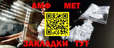 кокс Мариинск