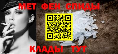 кокс Мариинск