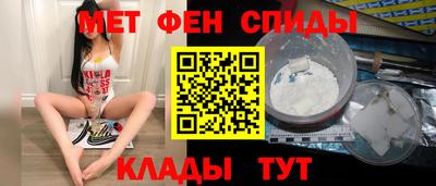 а пвп мука Моздок