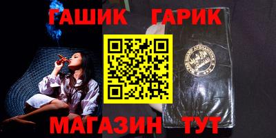 кокс Мариинск