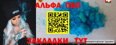 герыч Малгобек