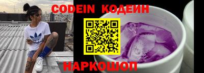кокс Мариинск