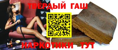 герыч Малгобек