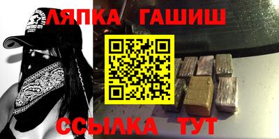 мефедрон мука Можга