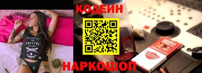 герыч Малгобек