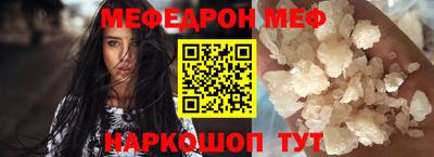 герыч Малгобек