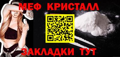 герыч Малгобек